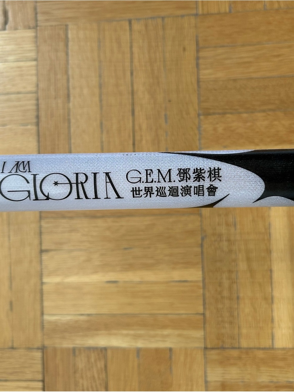 I AM GLORIA G.E.M. Concert Light Stick Preowned -Doesn’t Light Up
